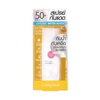 Солнцезащитный мист Cathy Doll Ultra Light Sun Mist SPF 50+, 40 мл (Cathy Doll Ultra Light Sun Mist SPF50+ PA++++ 40 ml)