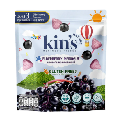 Меренги Kiss «Бузина» Kin's Nature, 13 г (KIN'S NATURE Meringue Kiss Elderberry 13g)