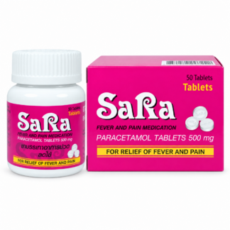 Парацетамол Sara 500 мг круглые таблетки, 50 шт.