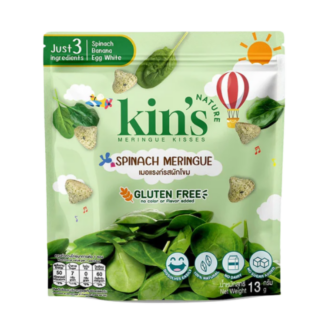 Меренги Kiss «Шпинат» Kin's Nature, 13 г