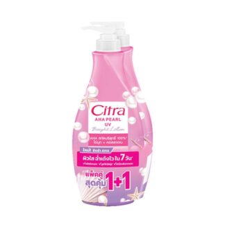 Лосьон для тела Citra Pearly White UV Aura, 300 мл (Citra Pearly White UV Aura Lotion 300 ml)