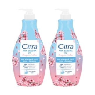 Лосьон для тела Citra Pinkish White UV с УФ-защитой, 300 мл (Citra Pinkish White UV Lotion 300 ml)