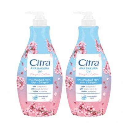 Лосьон для тела Citra Pinkish White UV с УФ-защитой, 300 мл, набор 2 шт. (Citra Pinkish White UV Lotion 300 ml x2)