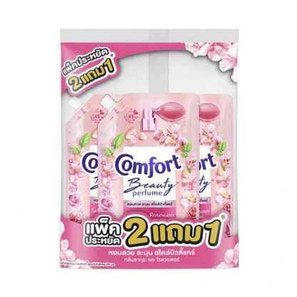 Кондиционер для белья Comfort Beauty «Заряд сакуры», 450 мл (COMFORT Fabric Softener Beauty Sakura Boost 450ml)