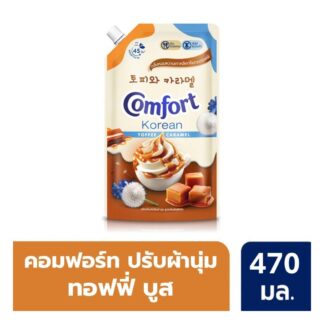 Кондиционер для белья Comfort «Ириска-карамель», 470 мл (COMFORT Fabric Softener Toffee Caramel 470ml)