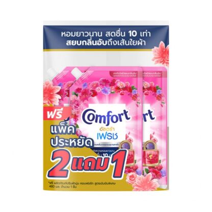 Кондиционер для белья Comfort Ultra, розовый, концентрат, 450 мл (COMFORT Ultra Concentrate Softener Pink 450ml)