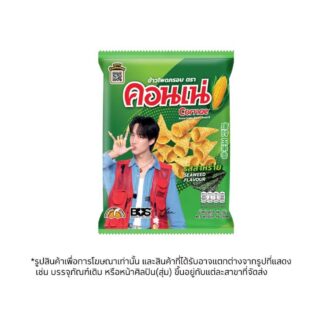 Кукурузный снек Cornae со вкусом водорослей, 46 г (CORNAE Corn Snack Seaweed Flavor 46g)