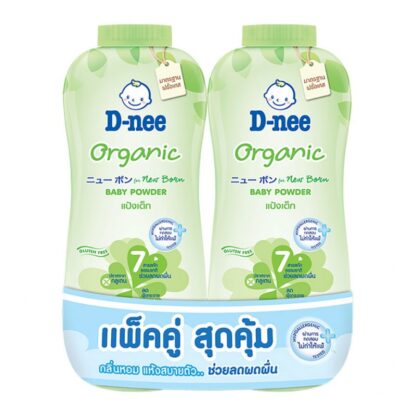 Детская органическая присыпка D-nee, набор 2 шт. (D-NEE Baby Powder Organic 300g x2)