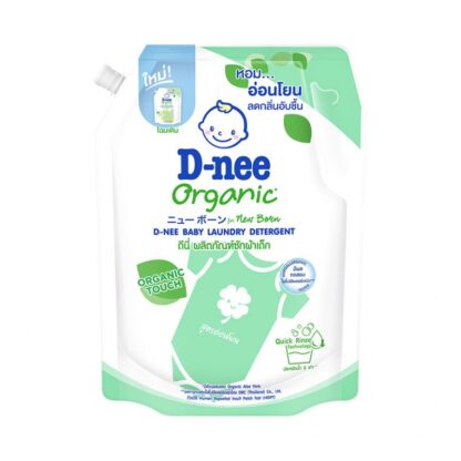 Детское жидкое средство для стирки D-nee «Органик алоэ вера», 1,3 л (D-NEE Baby Wash Organic Aloe Vera Green 1300ml)
