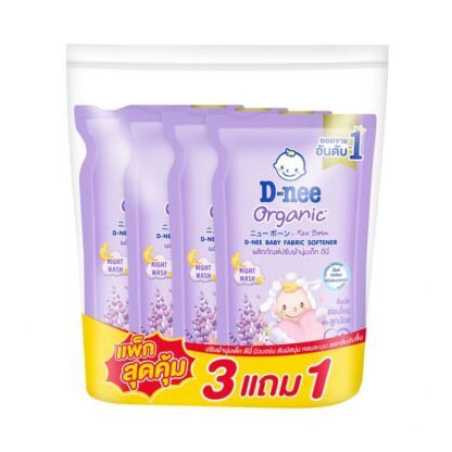 Кондиционер для белья D-nee «Ночная стирка», 530 мл (D-NEE Fabric Softener Night Wash 530ml)