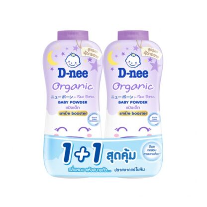 Детская присыпка D-nee Organic Smile Booster, 300 мл, 300 мл (D-NEE Organic Smile Booster Baby Powder 300ml)
