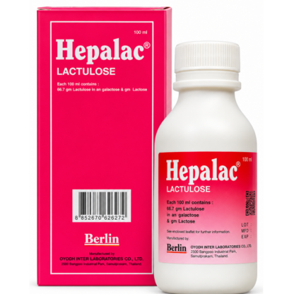 Сироп Hepalac (лактулоза) при запоре, 100 мл (Berlin Hepalac Lactulose Syrup 100 ml)