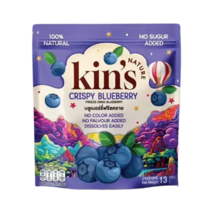 Хрустящая черника Kin's Nature, 13 г (KIN'S NATURE Crispy Blueberry 13g)