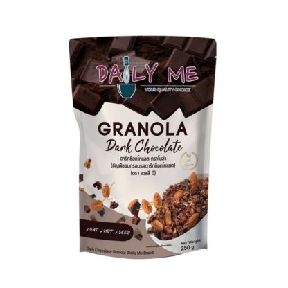 Гранола Daily Me с тёмным шоколадом, 250 г (Daily Me Dark Chocolate Granola 250 g)