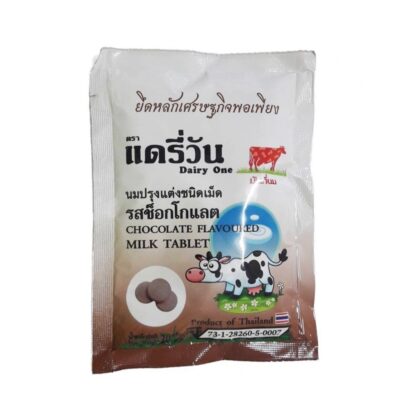 Молочные таблетки Dairy One шоколадные, 20 г (Dairy One Chocolate Milk Tablet 20g)