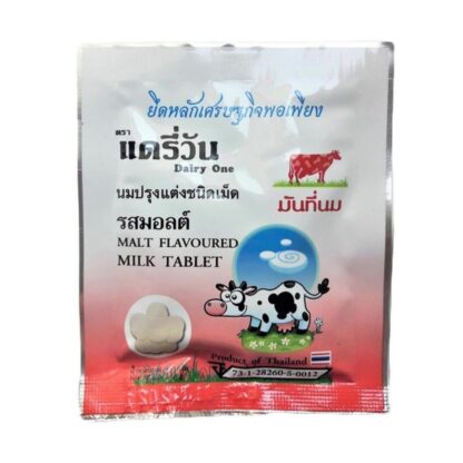 Молочные таблетки Dairy One солодовые, 20 г (Dairy One Malt Milk Tablet 20g)