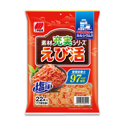 Рисовые крекеры Sanko со вкусом креветки (SANKO Rice Crackers Shrimp Flavor)