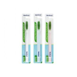 Зубная щётка Denticon O-Wang Green Tea (Denticon O-Wang Green Tea Toothbrush)