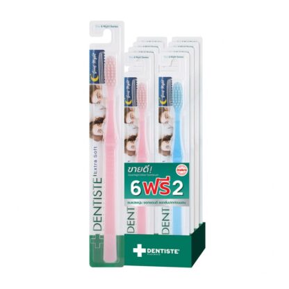 Зубные щётки Dentiste Good Night Glitter, 8 шт., набор 8 шт. (Dentiste Good Night Glitter Toothbrushes, 8 pcs x8)