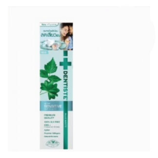 Ночная зубная паста Dentiste Nighttime Sensitive, 100 г (Dentiste Nighttime Sensitive Toothpaste 100 g)