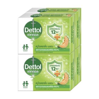 Мыло Dettol Hydrating антибактериальное, 60 г, набор 4 шт. (DETTOL Hydrating Anti-Bacterial Bar Soap 60g x4)