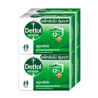 Мыло Dettol Original антибактериальное, 100 г, набор 4 шт. (DETTOL Original Anti-Bacterial Bar Soap 100g x4)