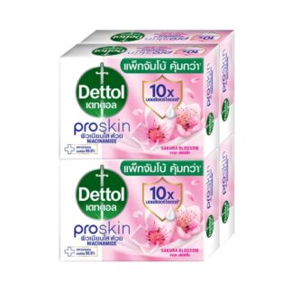 Мыло Dettol Replenishing антибактериальное, 100 г, набор 4 шт. (DETTOL Replenishing Anti-Bacterial Bar Soap 100g x4)