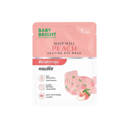 Согревающая маска для глаз Baby Bright Sleep Well, персик, 1 шт. (Baby Bright Sleep Well Peach Heating Eye Mask 1 pc)