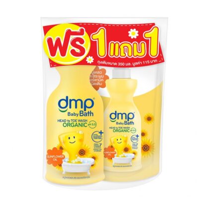Детский гель для головы и тела DMP Sunflower с запасным блоком, 800 мл (DMP Sunflower Head to Toe Wash 800ml + Refill 350ml)
