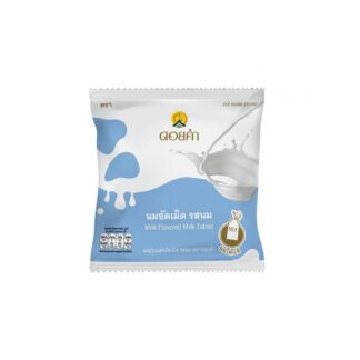Молочные таблетки Doi Kham, 20 г (Doi Kham Milk Tablet 20g)
