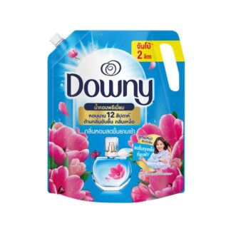Кондиционер для белья Downy Triple Action, концентрат, 2 л (DOWNY Concentrated Fabric Softener Triple Action 2L)