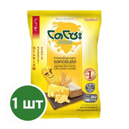 Рисовые крекеры Dozo «Кукуруза с сыром», 56 г (DOZO Japanese Rice Cracker Corn Cheese 56g)