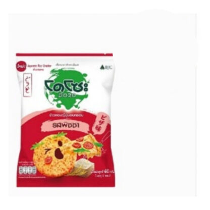 Японские рисовые крекеры Dozo со вкусом пиццы, 60 г (DOZO Japanese Rice Cracker Pizza Topping 60 g)