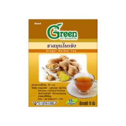 Имбирный чай Dr.Green, 100% имбирь, 15 г (Dr.Green 100% Ginger Herbal Tea 15 g)