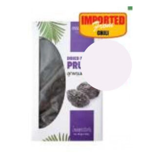 Чернослив без косточек из Чили, 250 г (Dried Pitted Prunes Chile 250 g)