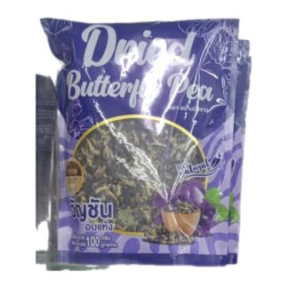 Синий чай Анчан — сушёные цветы клитории, 100 г (Dried Butterfly Pea 100g)