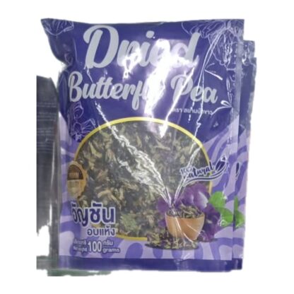 Синий чай Анчан — сушёные цветы клитории, 100 г (Dried Butterfly Pea 100g)