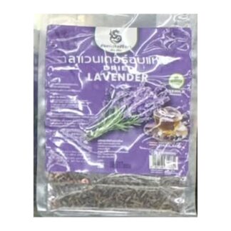 Сушёная лаванда для чая (Dried Lavender)