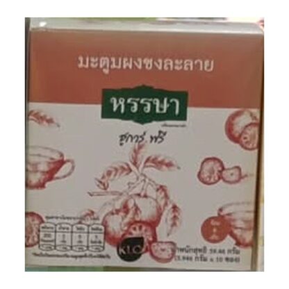 Растворимый напиток из баэля без сахара Harrasa, 10 пакетиков (Harrasa Bael Fruit Sugar Free)