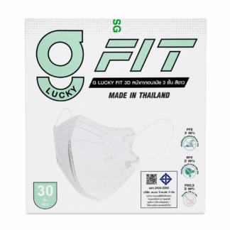 Маски защитные трёхслойные G Lucky Fit 3D, белая, 30 шт. (G Lucky Fit 3D 3-Ply Face Mask White 30 pcs)
