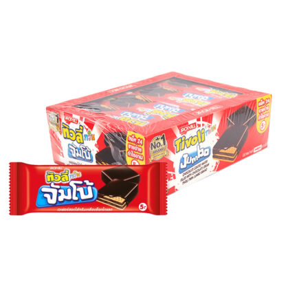 Вафли Tivoli Twin Jumbo с шоколадом, 35 г, набор 24 шт. (TIVOLI Twin Jumbo Chocolate Wafer 35g x24)