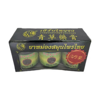 Тайский травяной бальзам Herb Thai Jong, 20 г, набор 3 шт.