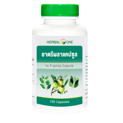 Капсулы Трифала Herbal One, 100 шт. (Herbal One Triphala 100 capsules)