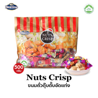 Ореховые батончики Nezline Nuts Crisp «Туб-таб» с миндалём, фисташками и кешью, 500 г