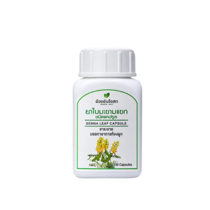 Капсулы листьев сенны Ouay Un, 100 шт. (Ouay Un Senna Leaf 100 capsules)