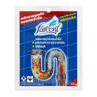 Порошок для прочистки труб Farcent, 65 г (FARCENT Drain Opener Powder 65g)