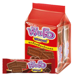 Шоколадное печенье Fun-O Power, 50 г, набор 12 шт. (FUN-O Power Chocolate Cookies 50g x12)