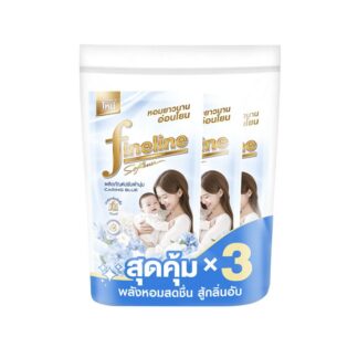 Кондиционер для белья Fineline синий, 470 мл, набор 3 шт. (FINELINE Fabric Softener Regular Blue 470ml x3)