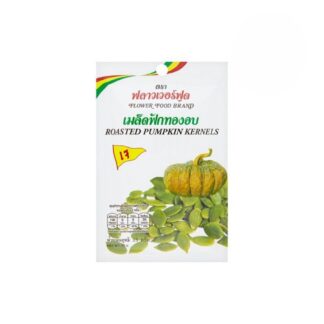 Тыквенные семечки Flower Food, 25 г (FLOWER FOOD Pumpkin Seeds 25g)