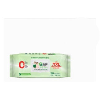 Влажные салфетки для взрослых G Sure Plus XXL, 50 шт. (G Sure Plus Adult Wet Wipes XXL 50 pcs)